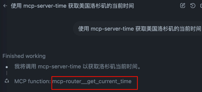 image-20250926150206716